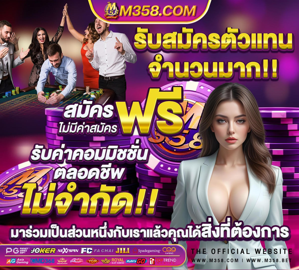 สล็อตเว็บตรง g2g1bet